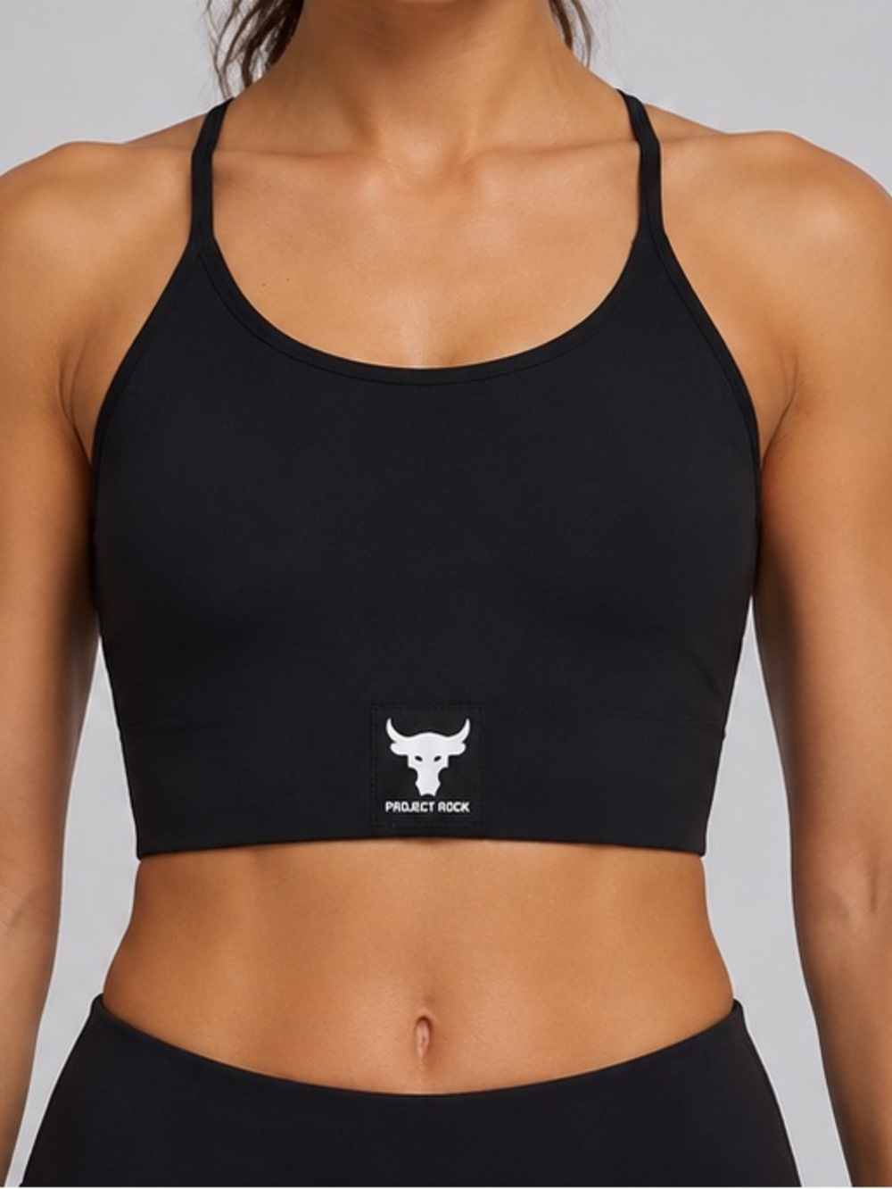 Under Armour Project Rock X-Back Sports Bra - Size S
